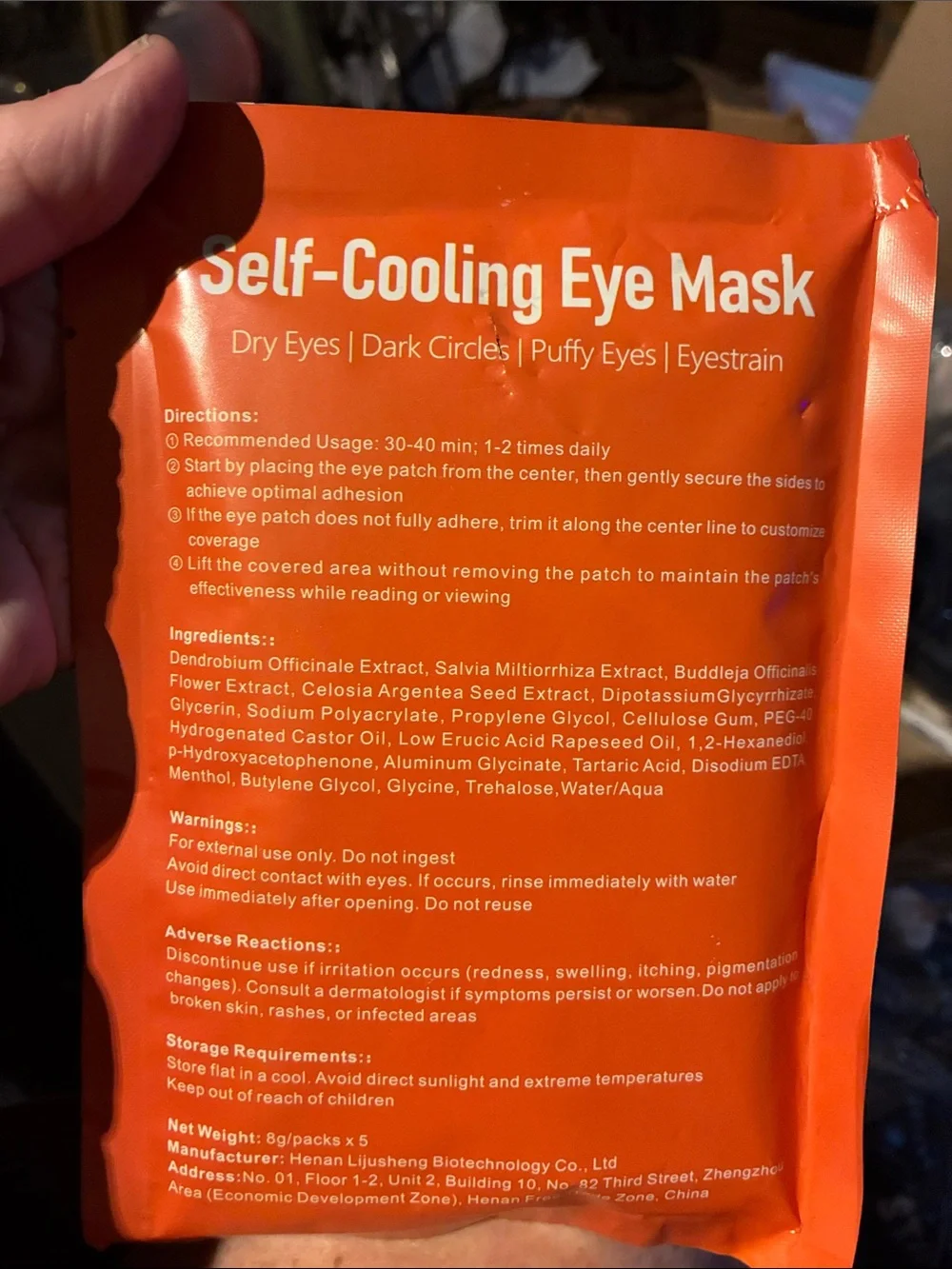 YDN self cooling